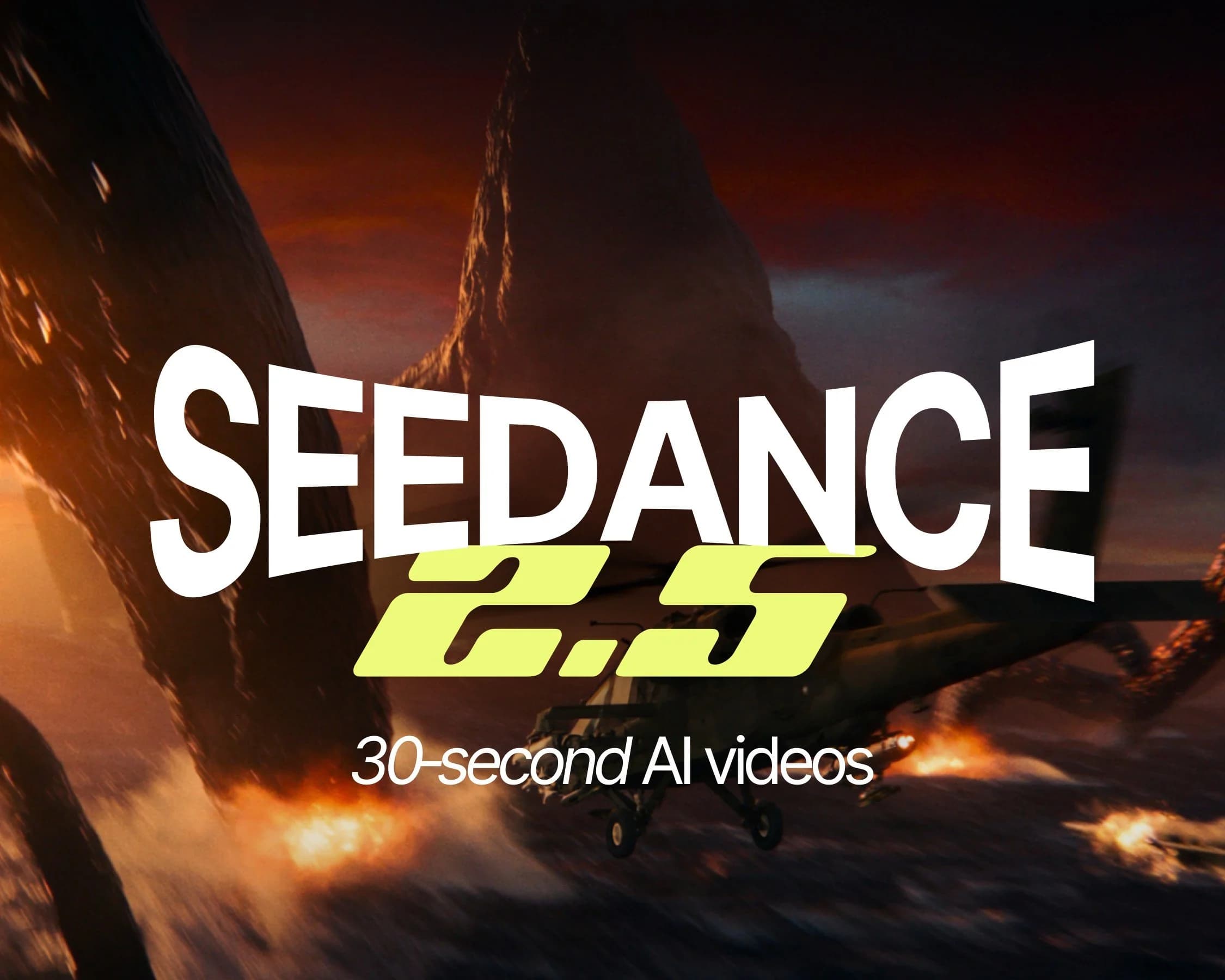 seedance_2_5